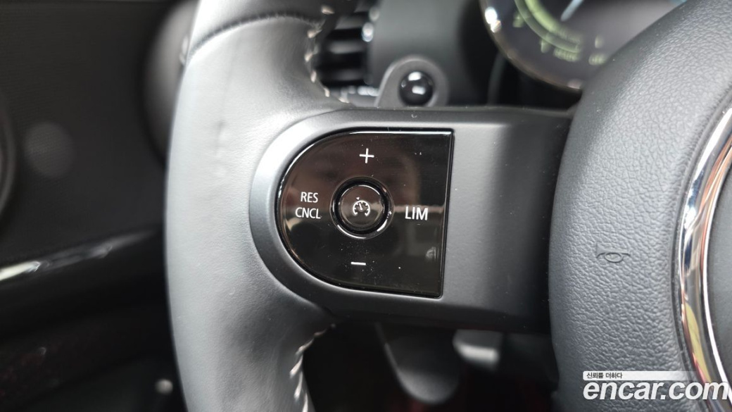Mini Clubman Multitione Edition, 2023