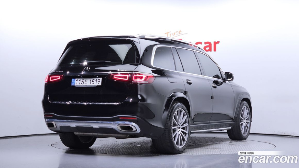 Mercedes-Benz GLS-Class GLS580 4MATIC, 2022
