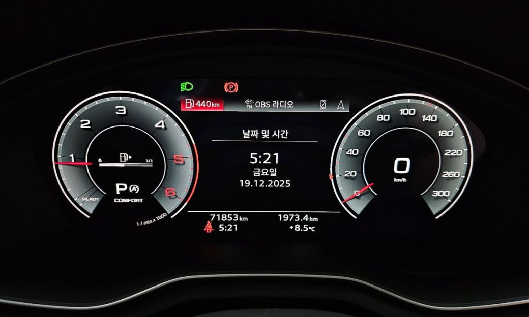 Audi A5 40 TDI Quattro Premium Sportback, 2021