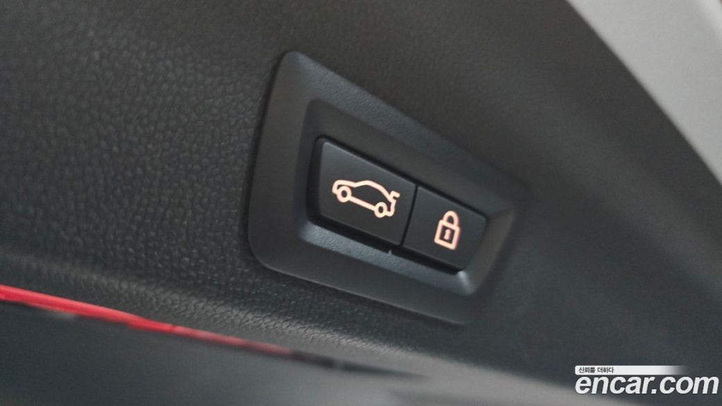 Mini Countryman Classic Plus Launch Pack, 2023