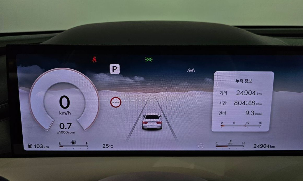 Genesis G80 Gasoline 2.5 Turbo 2WD, 2025