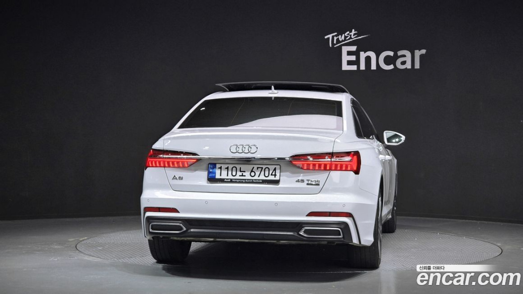 Audi A6 45 TFSI Quattro Premium, 2022