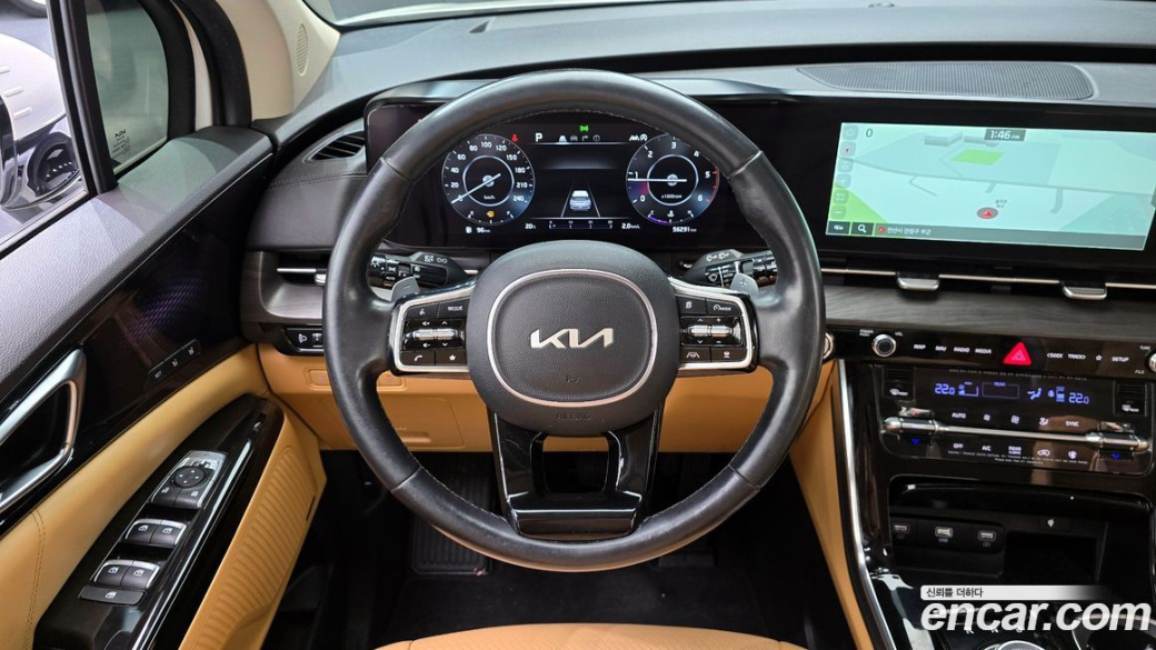 Kia Carnival 9-Seater Signature, 2023