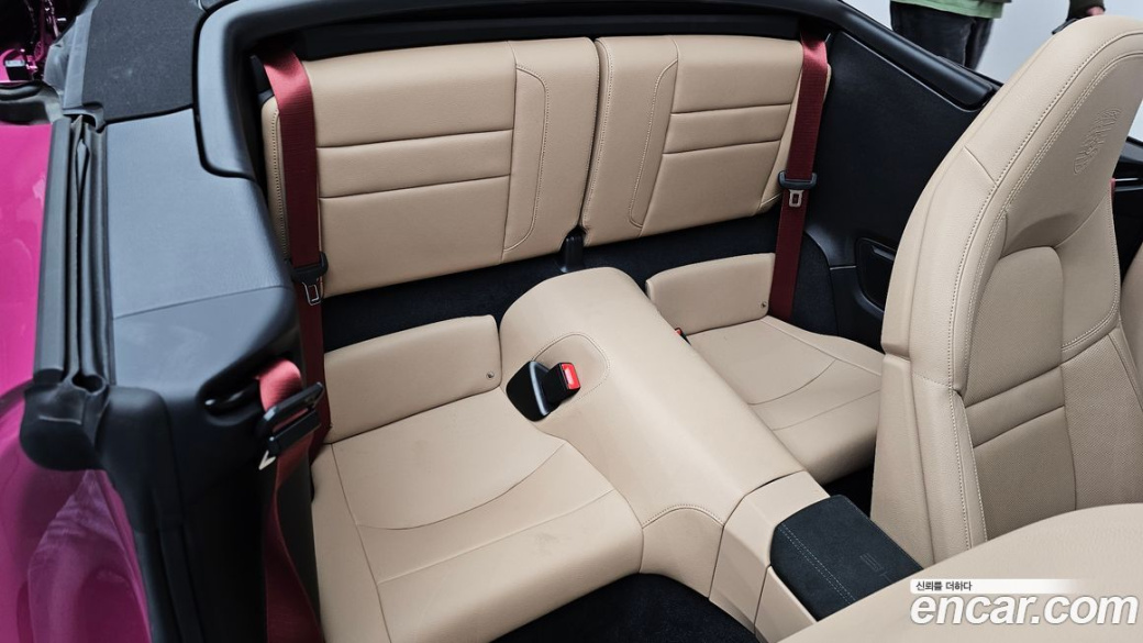 Porsche 911 Carrera Cabriolet, 2024