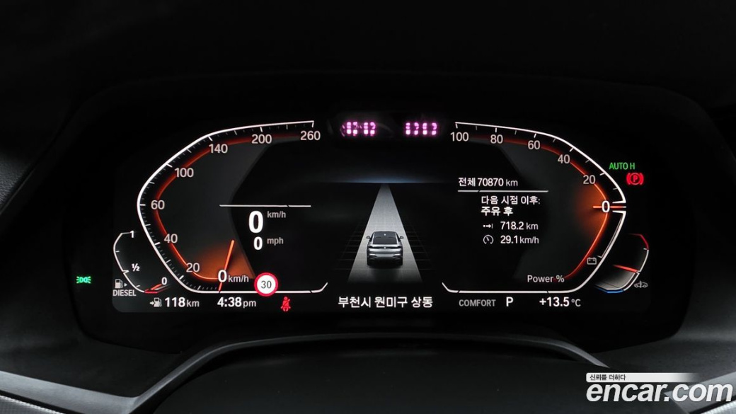 BMW X6 xDrive30d M Sport, 2022