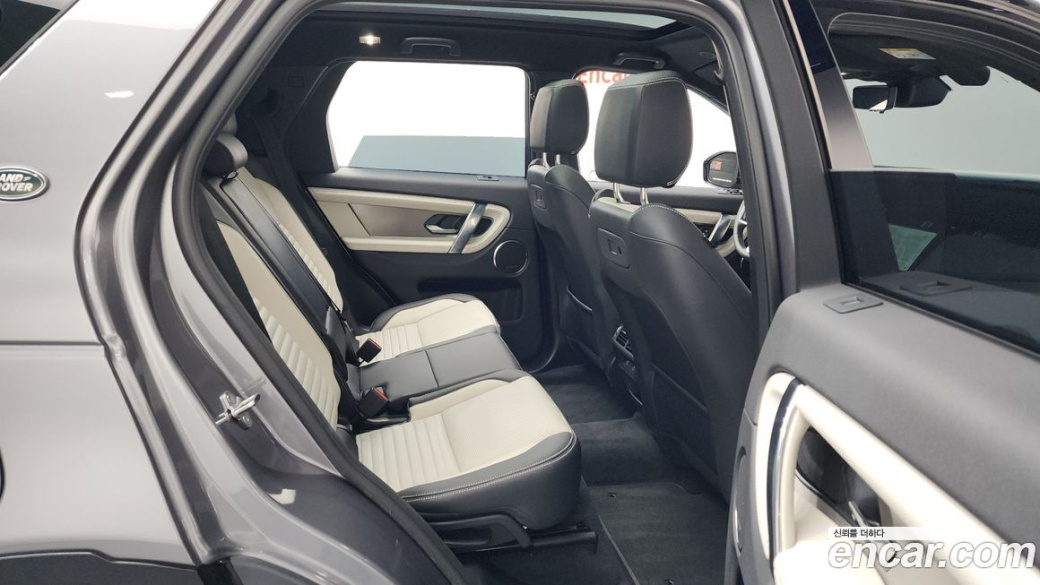 Land Rover Discovery Sport P250 Dynamic SE, 2025
