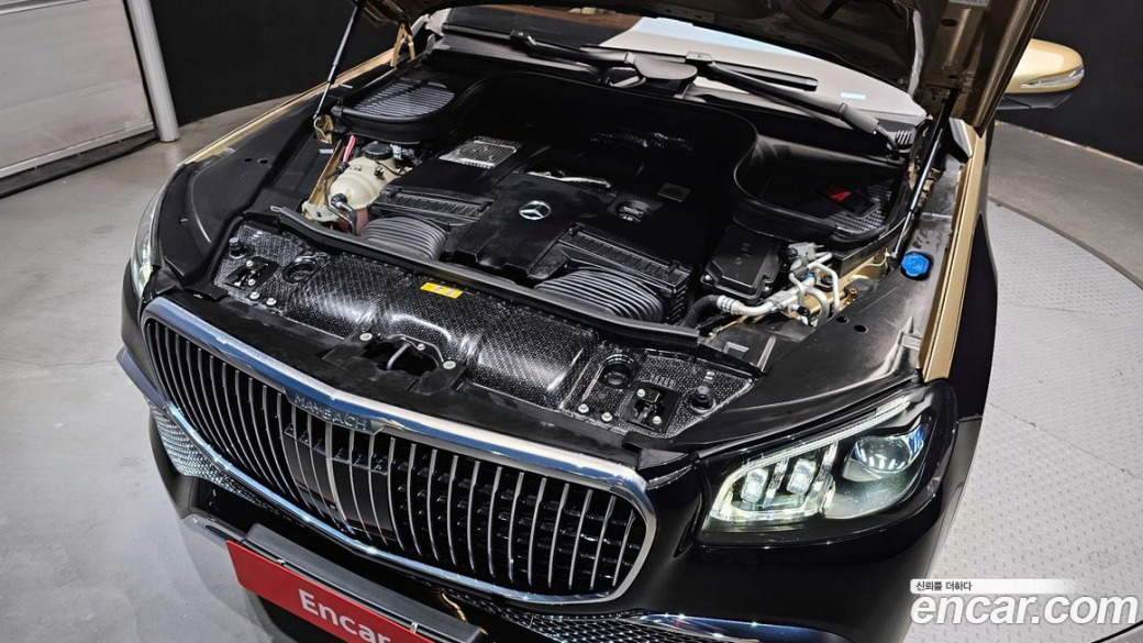 Mercedes-Benz GLS-Class Maybach GLS600 4MATIC Manufakur, 2023