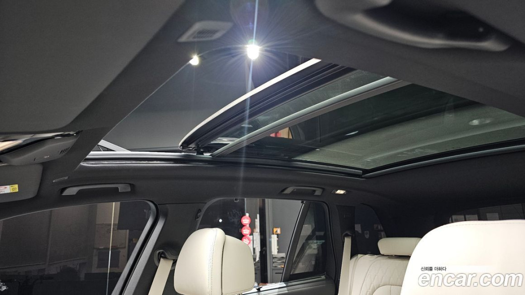 BMW X5 xDrive 30d M Sport, 2025