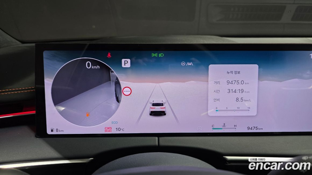 Genesis GV70 2.5T Gasoline 2WD, 2025