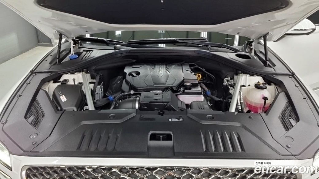 Genesis GV70 2.5T Gasoline 2WD, 2023