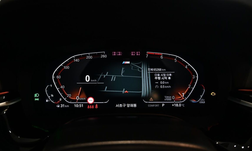 BMW 5-Series 530i xDrive M Sport Package, 2022