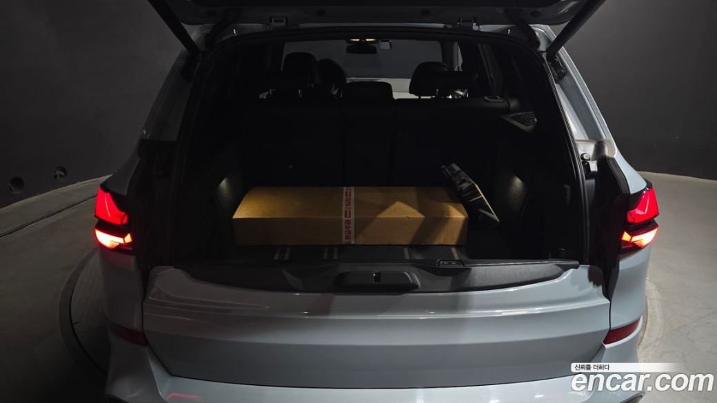 BMW X5 xDrive 40i M Sport, 2024