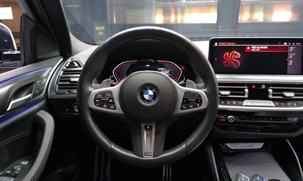 BMW X4 xDrive20i M Sport, 2023