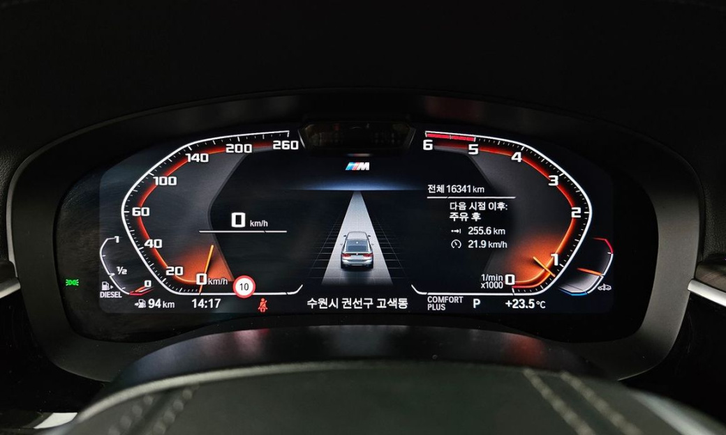 BMW Gran Turismo 620d Luxury, 2024