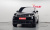 Land Rover Range Rover P530 Autobiography Long Wheel Base, 2025