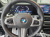 BMW X5 xDrive 40i M Sport, 2024