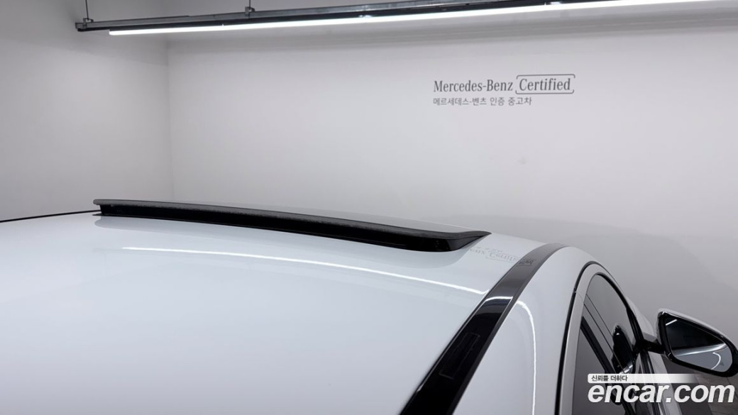 Mercedes-Benz E-Class E250 Exclusive, 2023