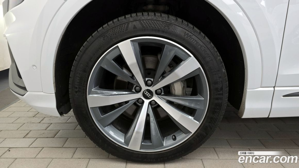 Audi Q8 50 TDI Quattro Premium, 2022