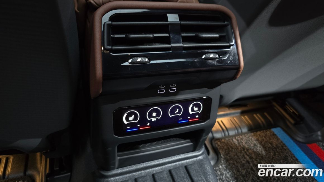 BMW 5-Series 530i xDrive M Sport, 2025