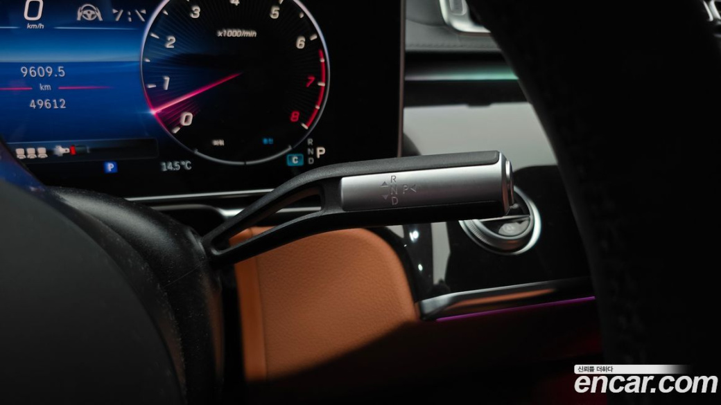 Mercedes-Benz S-Class S500L 4MATIC, 2023