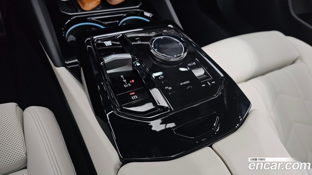 BMW 5-Series 520i M Sport, 2025