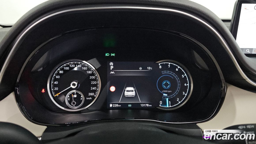 Genesis GV70 2.5T Gasoline 2WD, 2023