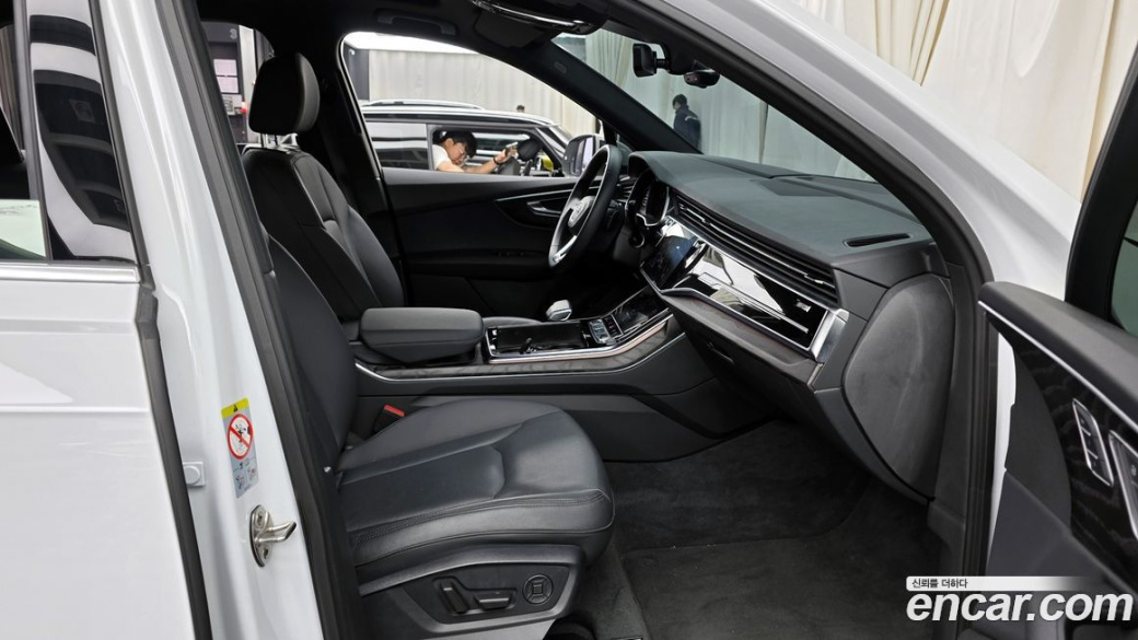 Audi Q7 45 TDI Quattro Premium, 2022