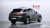 Genesis GV70 2.5T Gasoline AWD, 2023