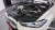 BMW X5 xDrive 30d M Sport, 2025