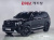 Kia Mohave Diesel 3.0 4WD 6-Seater, 2023