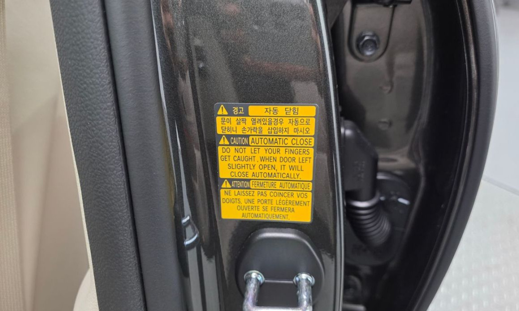 Genesis G80 Gasoline 2.5 Turbo AWD, 2025