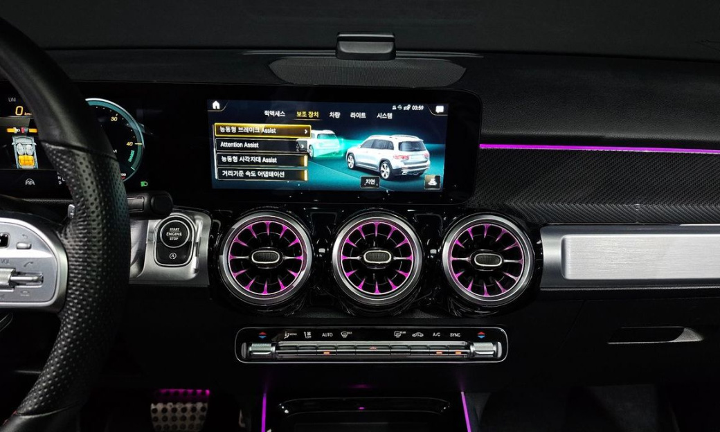 Mercedes-Benz GLB-Class GLB250 4MATIC, 2022