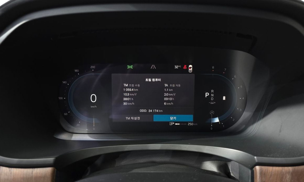Volvo S90 B5 Ultimate Bright, 2023