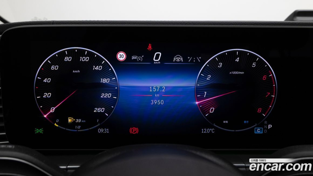 Mercedes-Benz GLE-Class GLE450 4MATIC, 2025