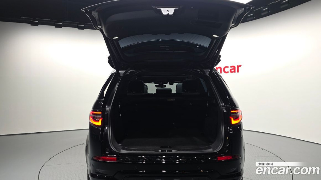 Land Rover Discovery Sport P250 Dynamic SE, 2025