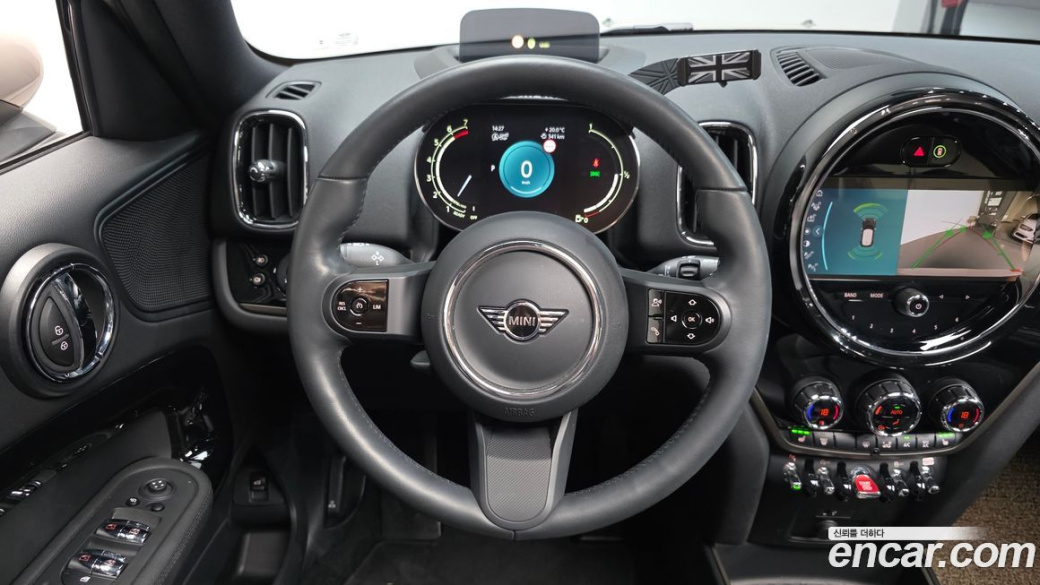 Mini Countryman Uncharted Edition, 2024