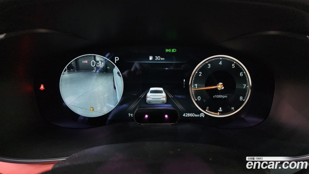 Genesis G70 Gasoline 2.0T 2WD, 2021