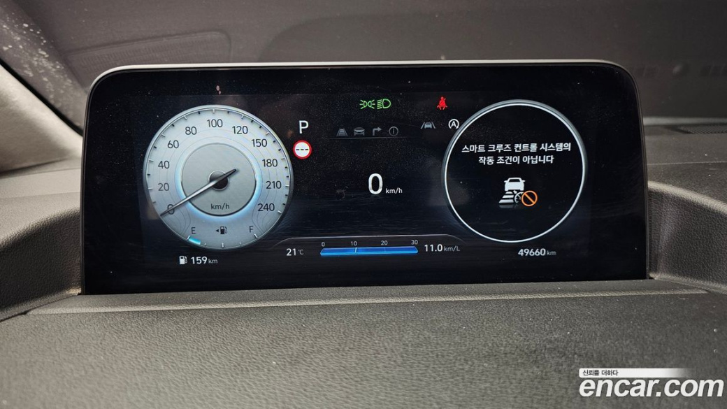 Hyundai Staria 4WD Lounge 9-Seater, 2024