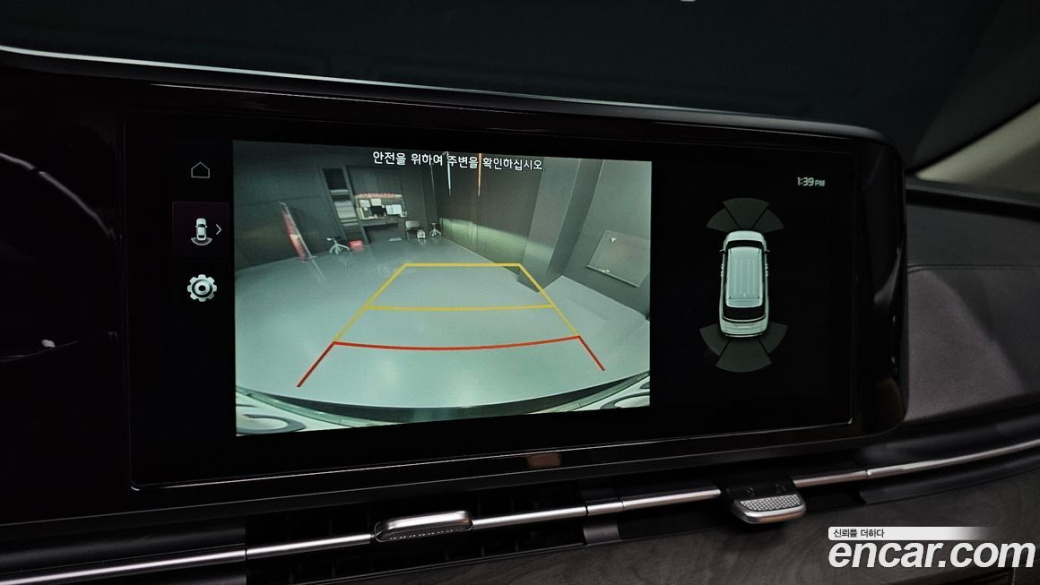 Kia Carnival 9-Seater Noblesse, 2023