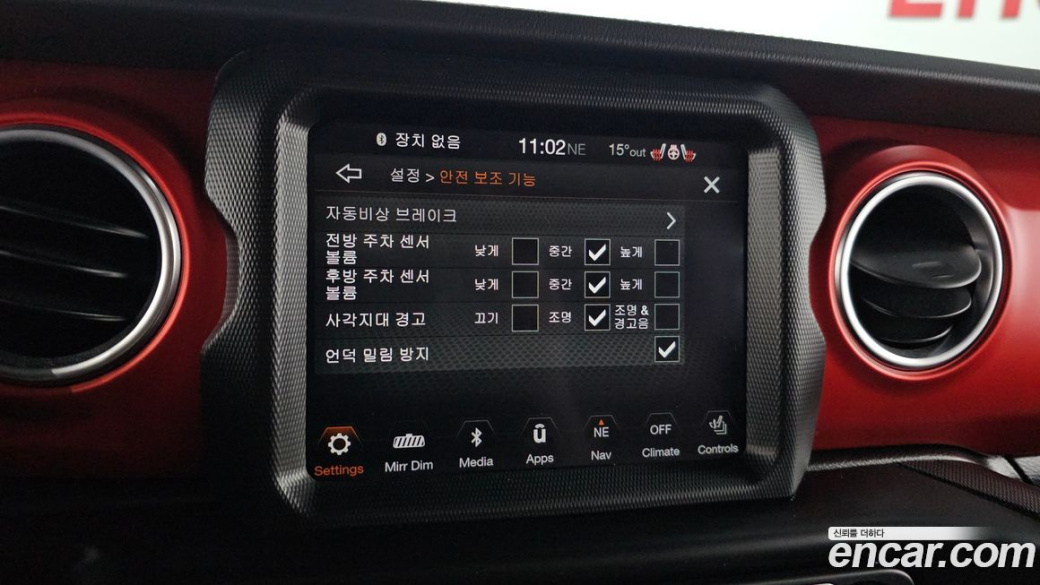 Jeep Wrangler 2.0 Rubicon Power Top 4Door, 2022