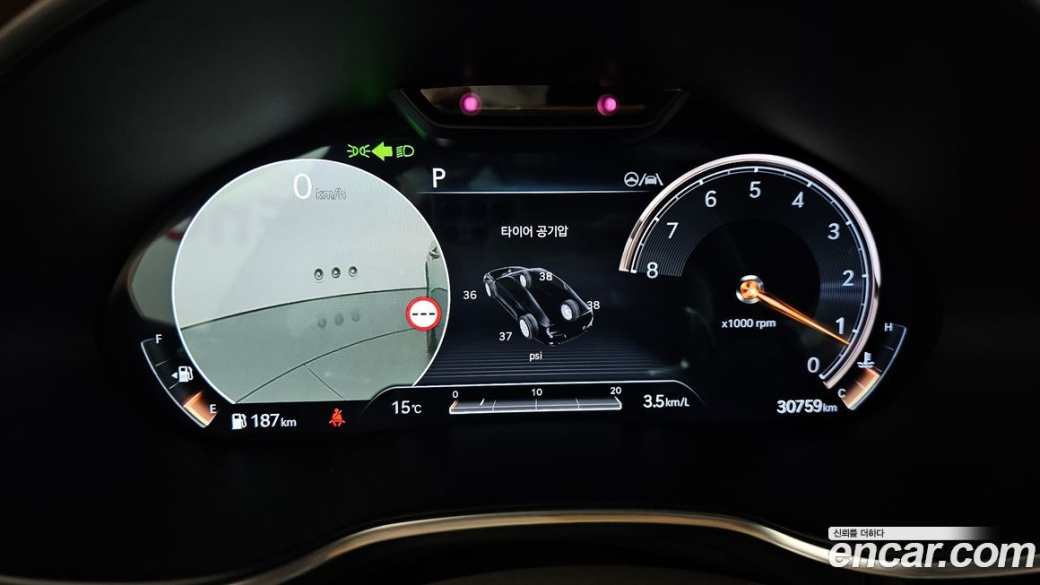 Genesis G80 Gasoline 2.5 Turbo AWD, 2022