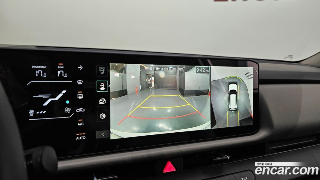 Kia Seltos HEV 1.6 2WD, 2026