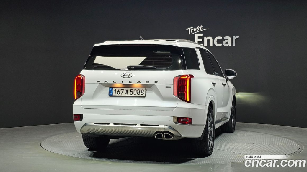 Hyundai Palisade Diesel 2.2 4WD, 2022