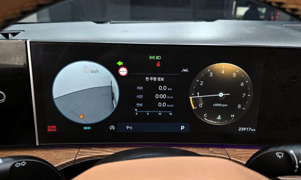 Hyundai Santafe Gasoline 2.5T 2WD, 2024