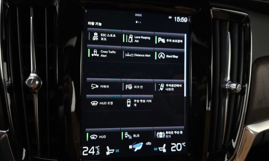 Volvo S90 B6 AWD Inscription, 2021