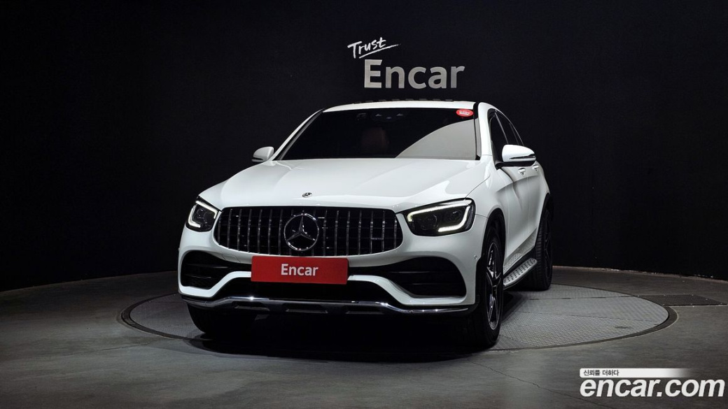 Mercedes-Benz GLC-Class GCL300 4MATIC Coupe, 2023