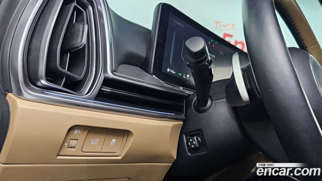 Kia Sorento Gasoline 2.5T 2WD, 2025