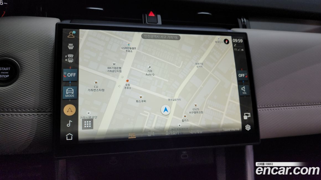 Land Rover Discovery Sport P250 Dynamic SE, 2025