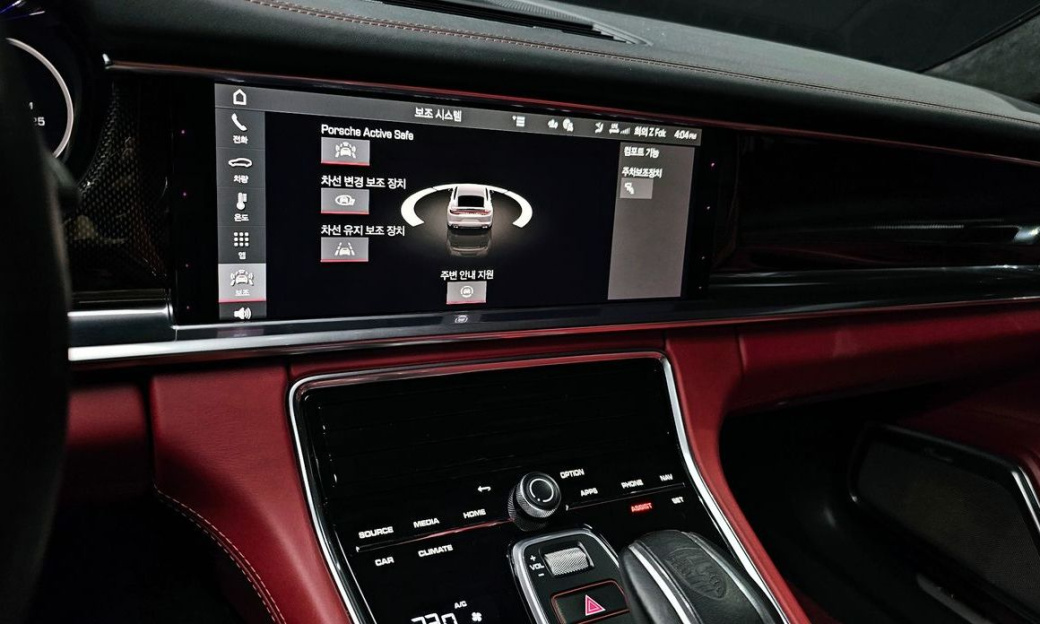 Porsche Panamera 4.0 Turbo S, 2021