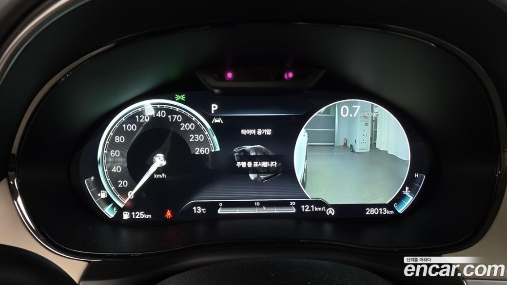 Genesis GV70 2.5T Gasoline AWD, 2021